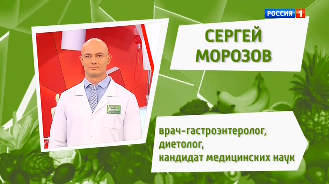 О самом главном. В новый год с новыми правилами | Проект Роспотребнадзора  «Здоровое питание»